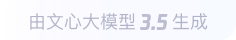 丰都360全景影像与AR技术的结合：为用户带来前所未有的手绘地图体验